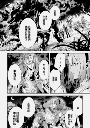 第166頁圖