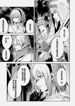第169頁圖