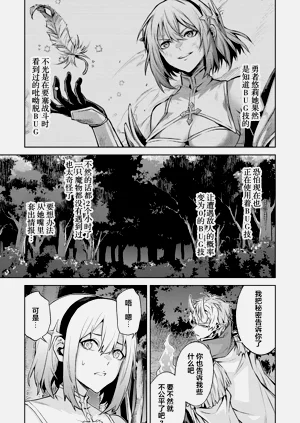 第171頁圖