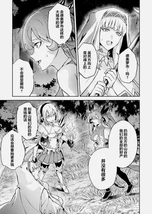 第173頁圖