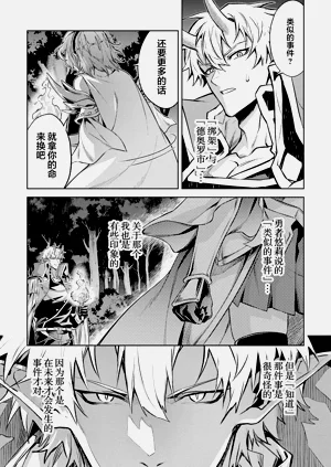 第175頁圖