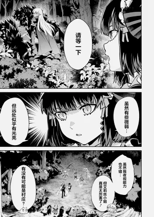 第177頁圖