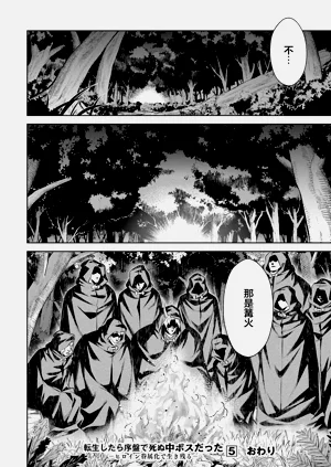 第178頁圖