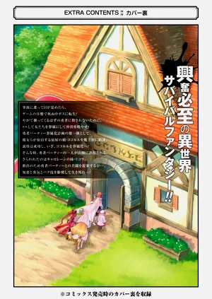 第184頁圖
