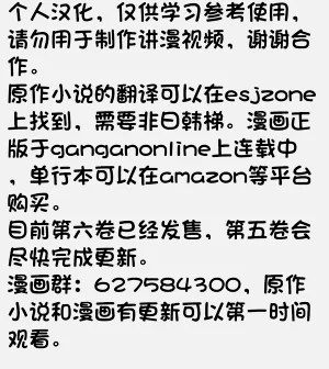 第186頁圖