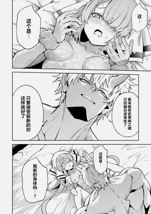 第30頁圖