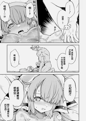 第31頁圖