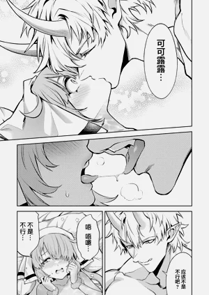 第33頁圖