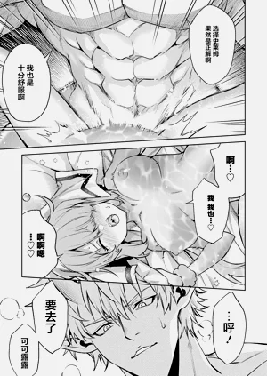 第35頁圖
