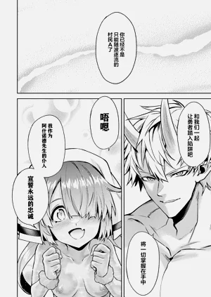 第40頁圖