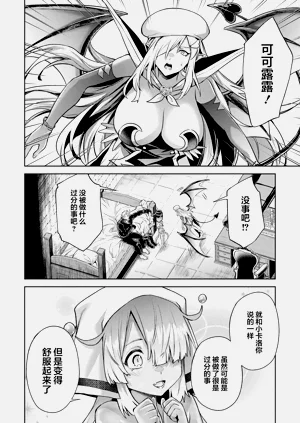 第42頁圖