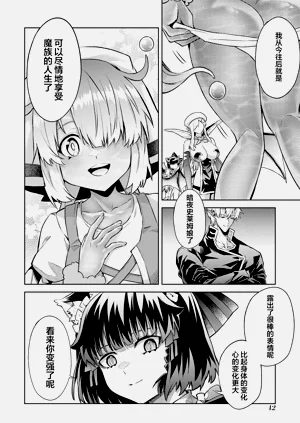 第44頁圖