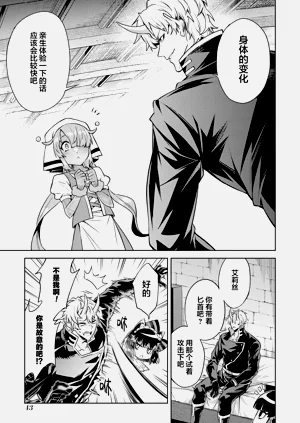 第45頁圖