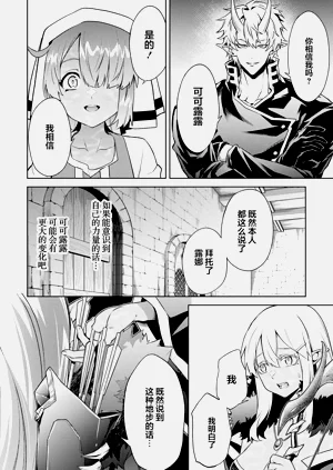 第52頁圖