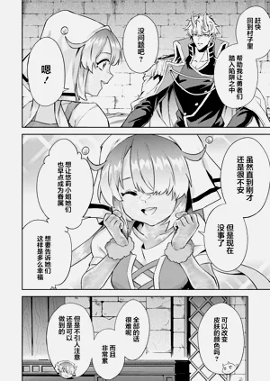 第58頁圖