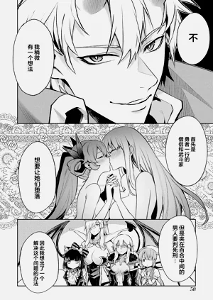 第60頁圖