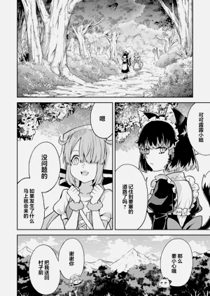 第62頁圖