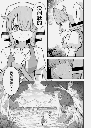 第63頁圖