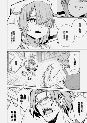 第66頁圖