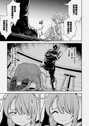 第67頁圖