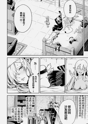 第80頁圖