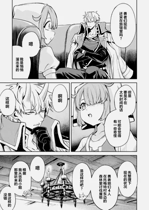 第81頁圖