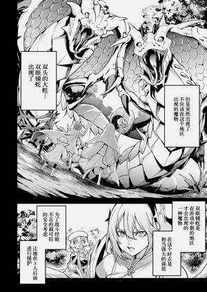 第82頁圖