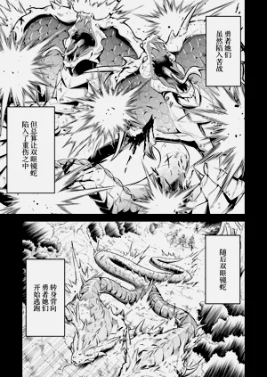 第83頁圖