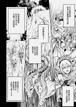 第84頁圖