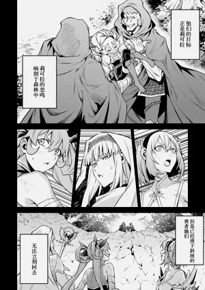 第86頁圖