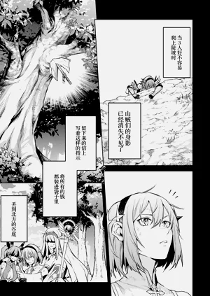 第87頁圖
