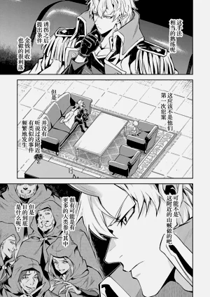 第89頁圖