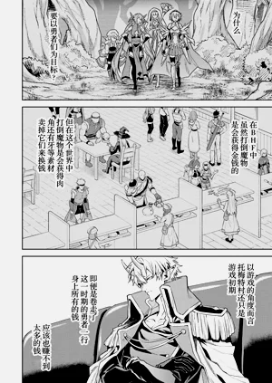 第90頁圖