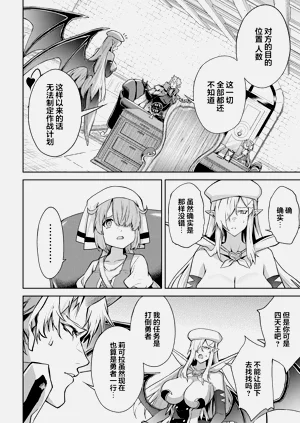 第92頁圖