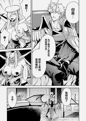 第93頁圖
