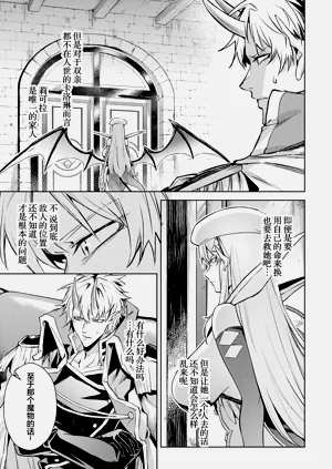 第95頁圖