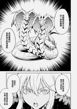 第97頁圖