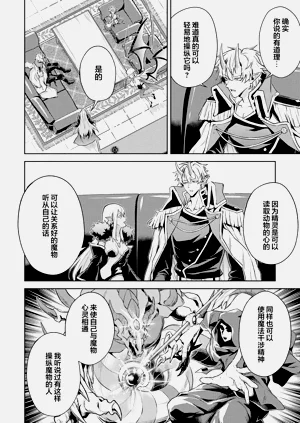 第98頁圖