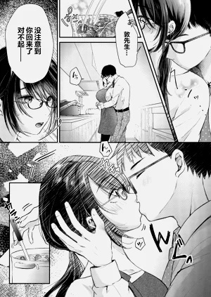 第17頁圖