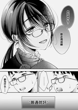 第31頁圖