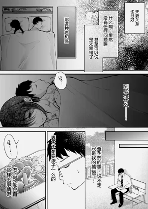 第34頁圖