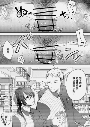 第50頁圖
