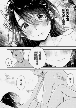 第51頁圖