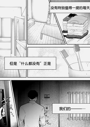 第59頁圖