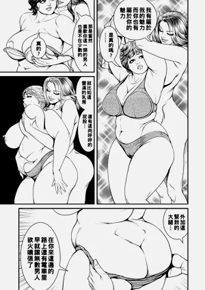 第51頁圖