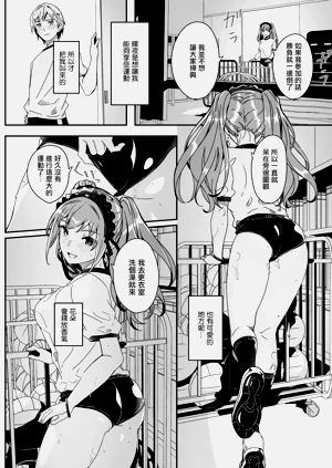 第11頁圖