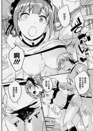 第15頁圖