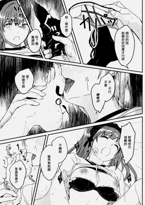 第22頁圖
