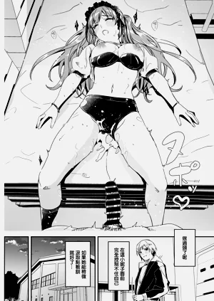 第29頁圖