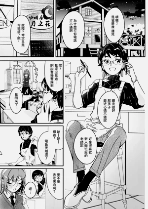 第30頁圖